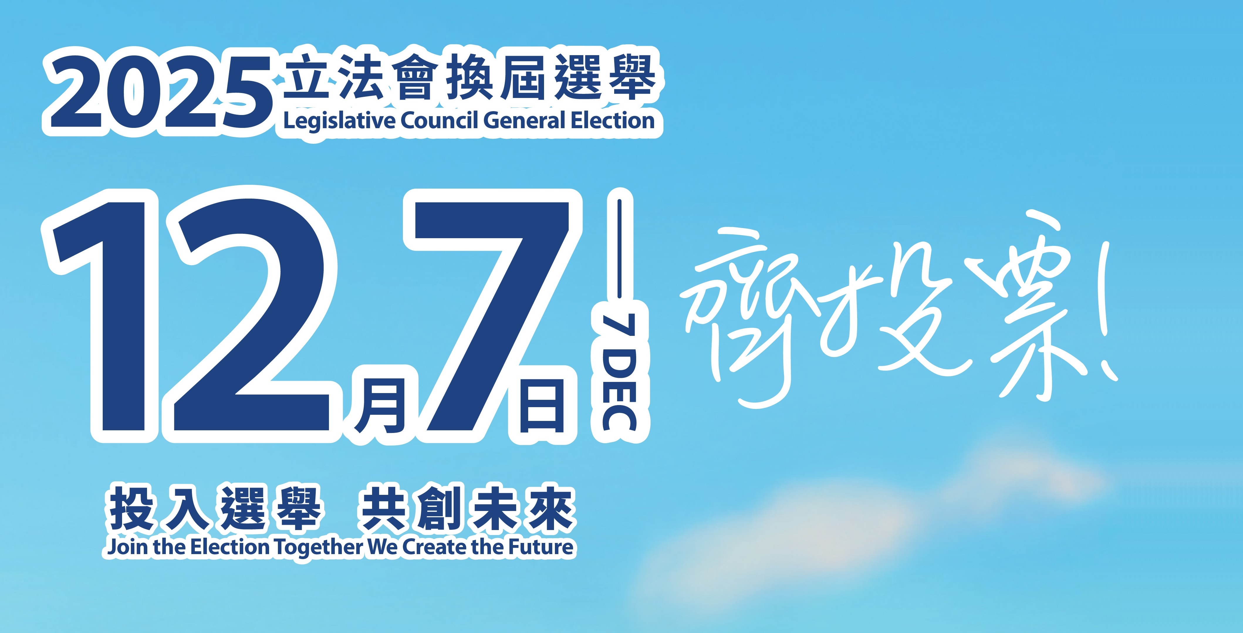 Registry for Trust and Company Service Providers