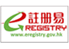 Go to E-Registry